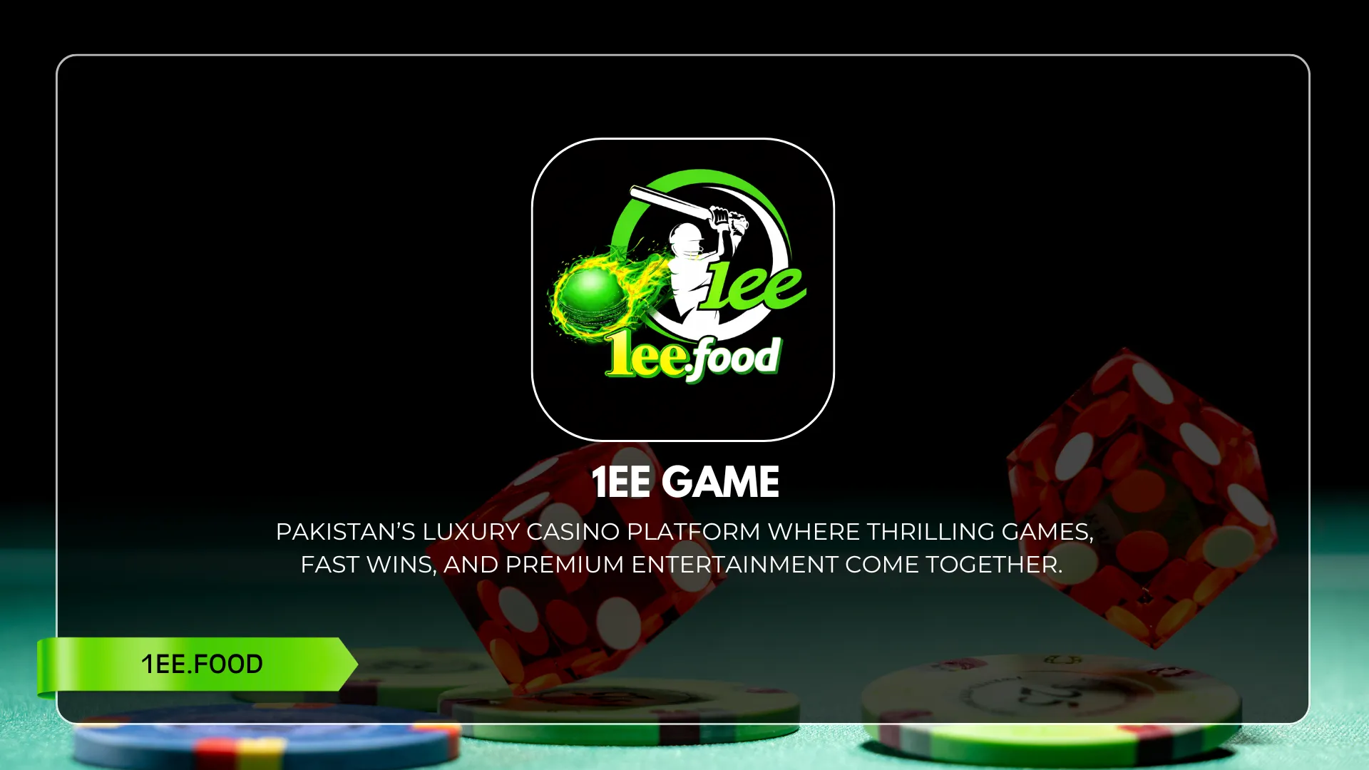 1EE Game